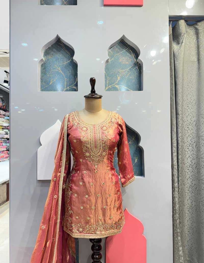 SHARARA image 1