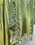 SUIT image 2