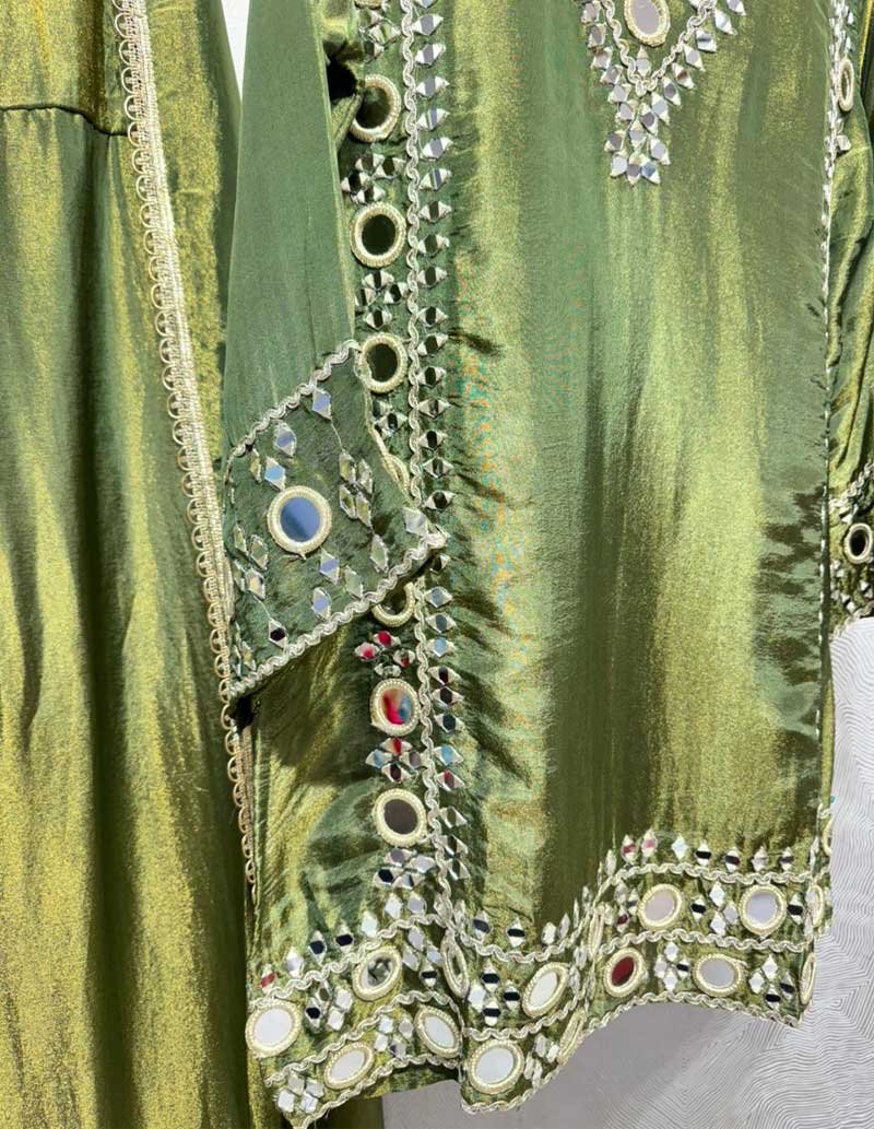 SUIT image 2