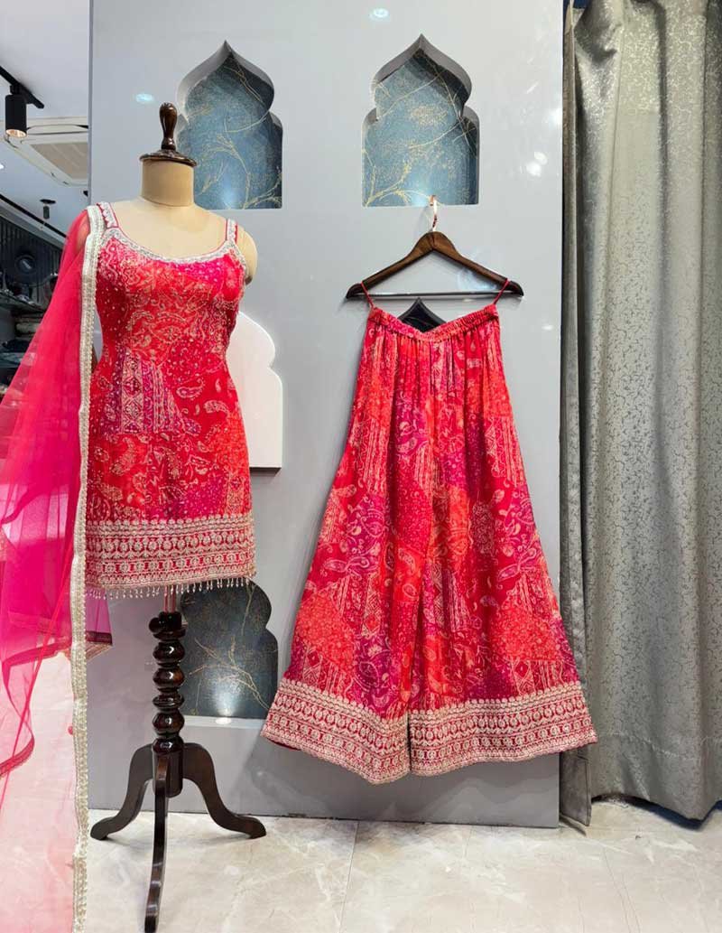 SHARARA image 3