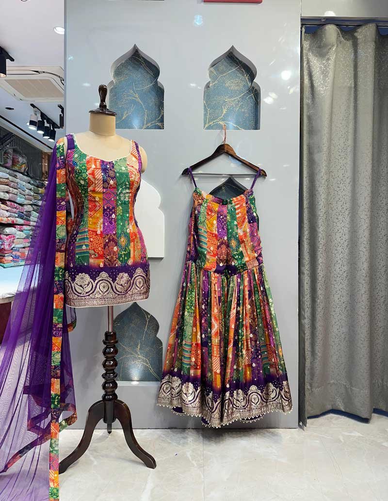 SHARARA image 0