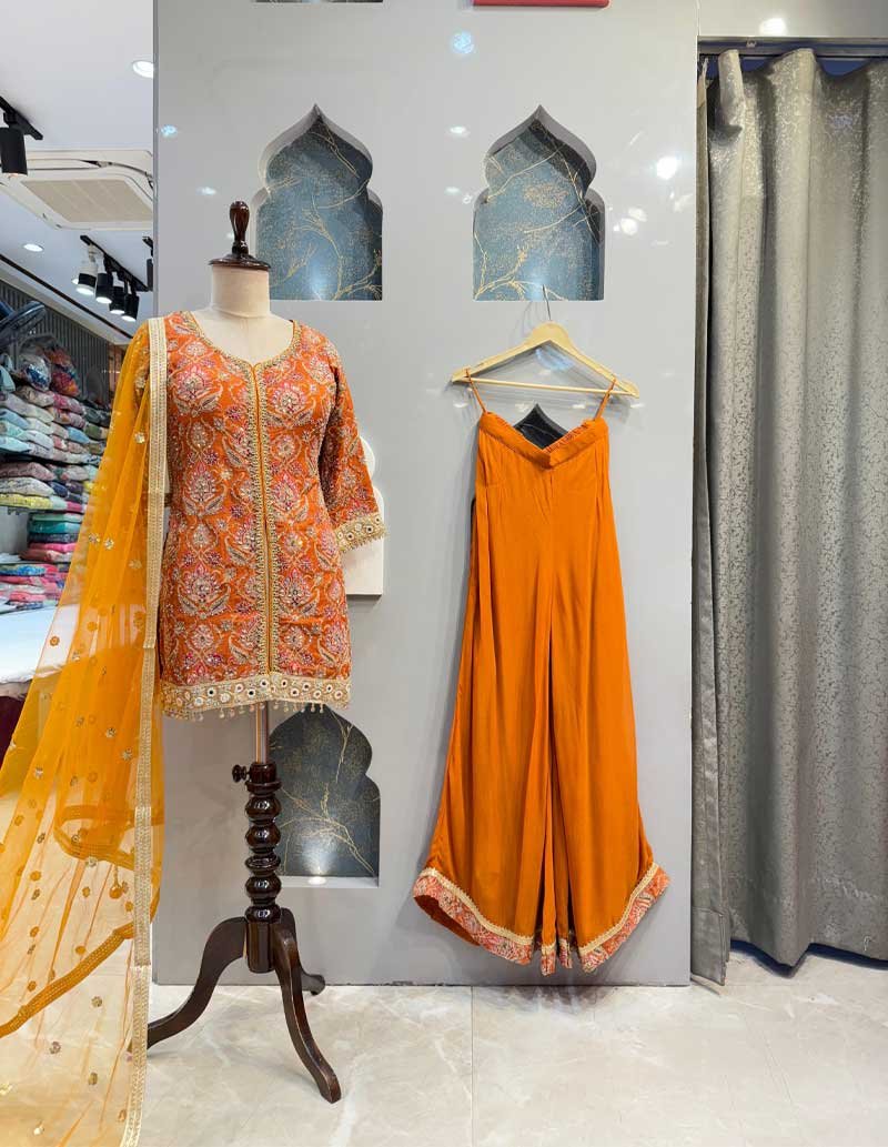 SHARARA image 0