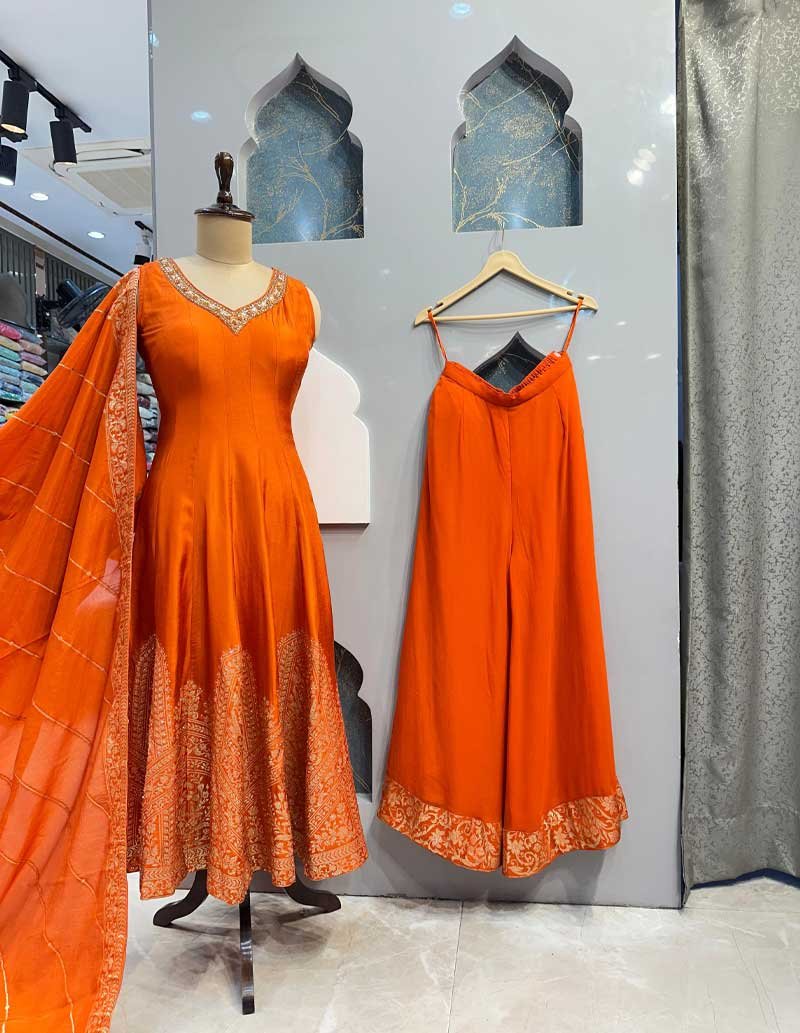 SHARARA image 1