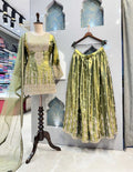 SHARARA image 0