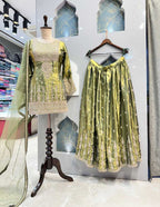 SHARARA image 0