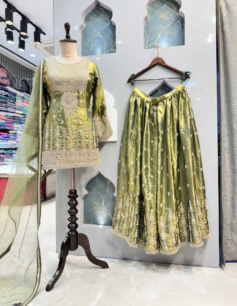 SHARARA image 0