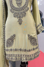 SUIT image 2