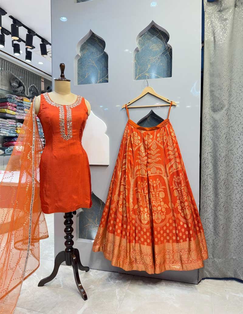 SHARARA image 1