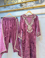 SUIT image 1