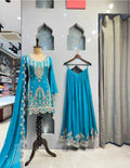 SHARARA image 0