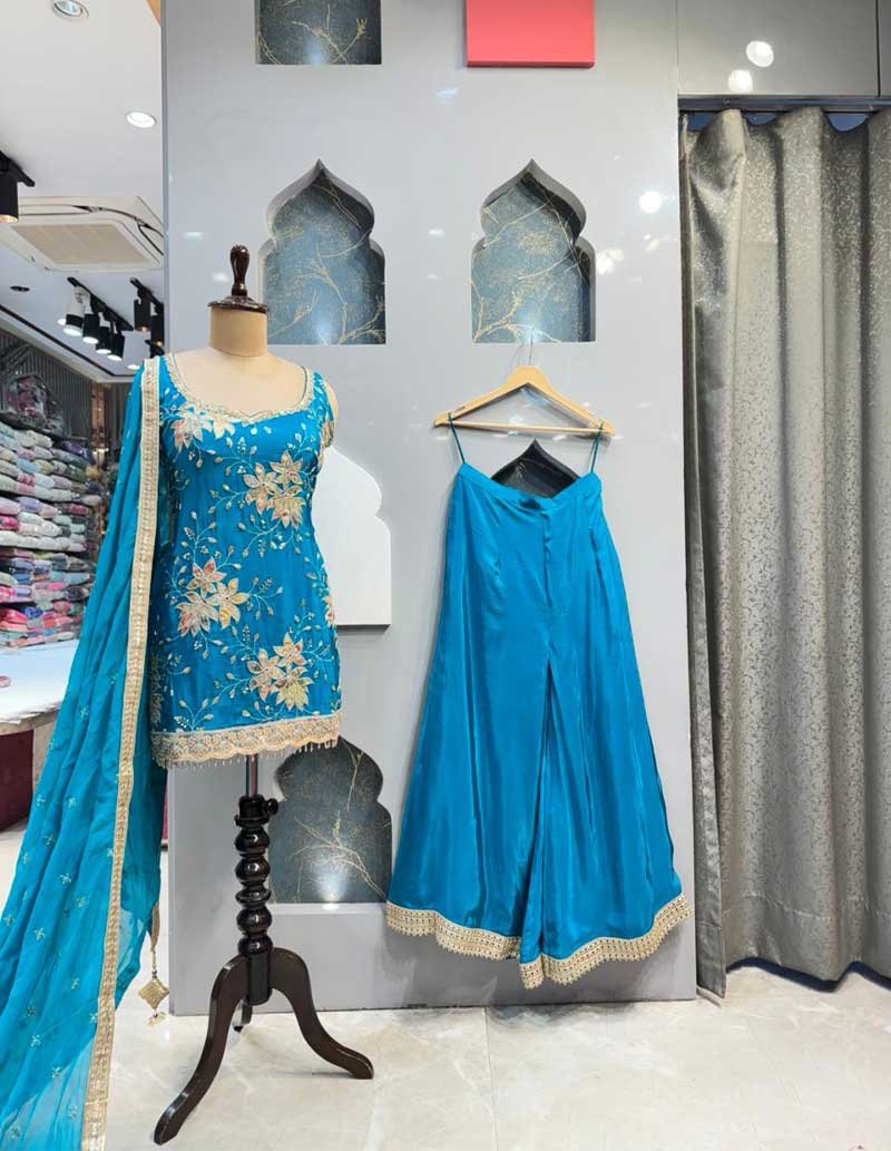 SHARARA image 0