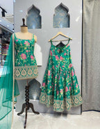 SHARARA image 2