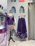 SHARARA image 0