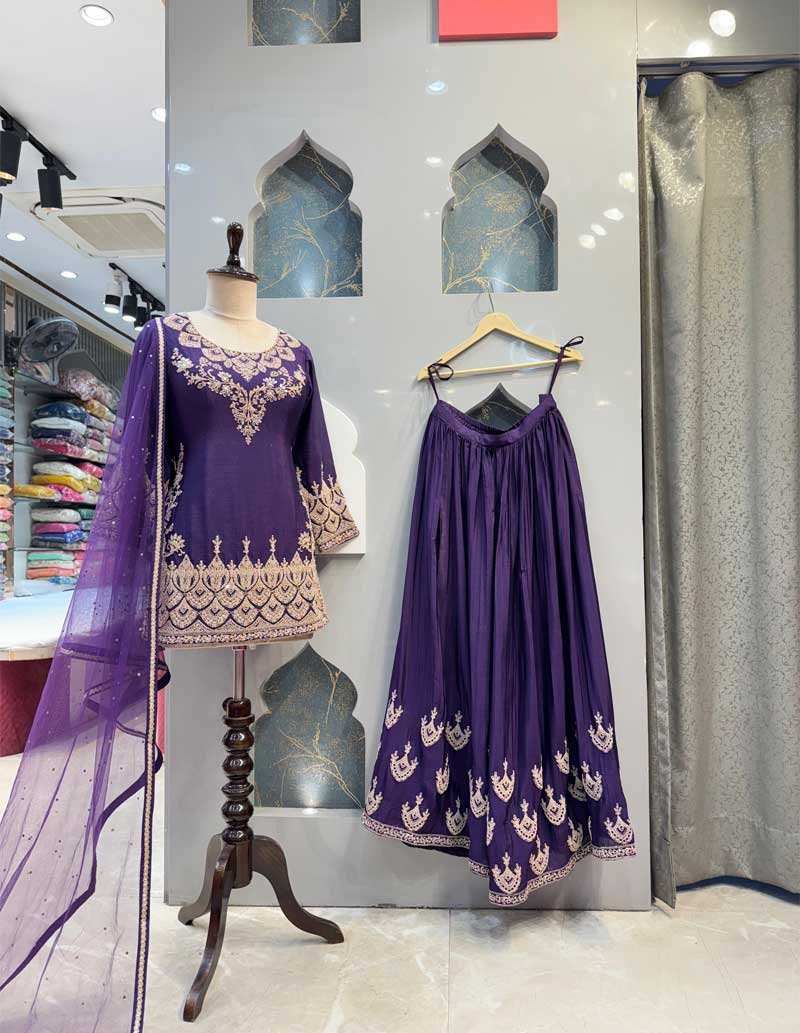 SHARARA image 0