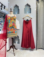 SHARARA image 2