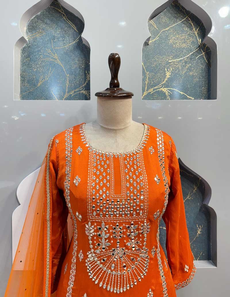 SHARARA image 1