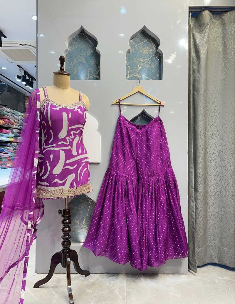 SHARARA image 1