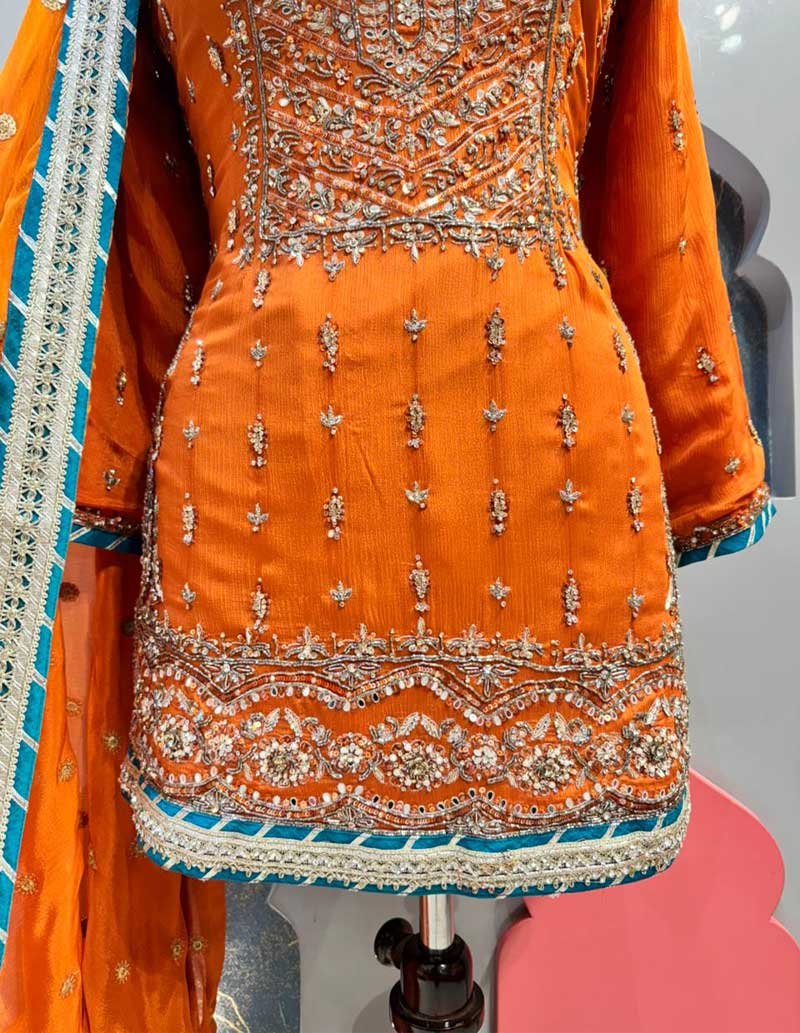 SHARARA image 3
