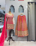 SHARARA image 0