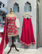 SHARARA image 1