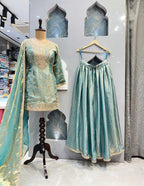 SHARARA image 1