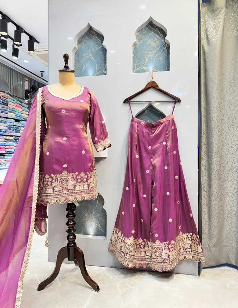 SHARARA image 1