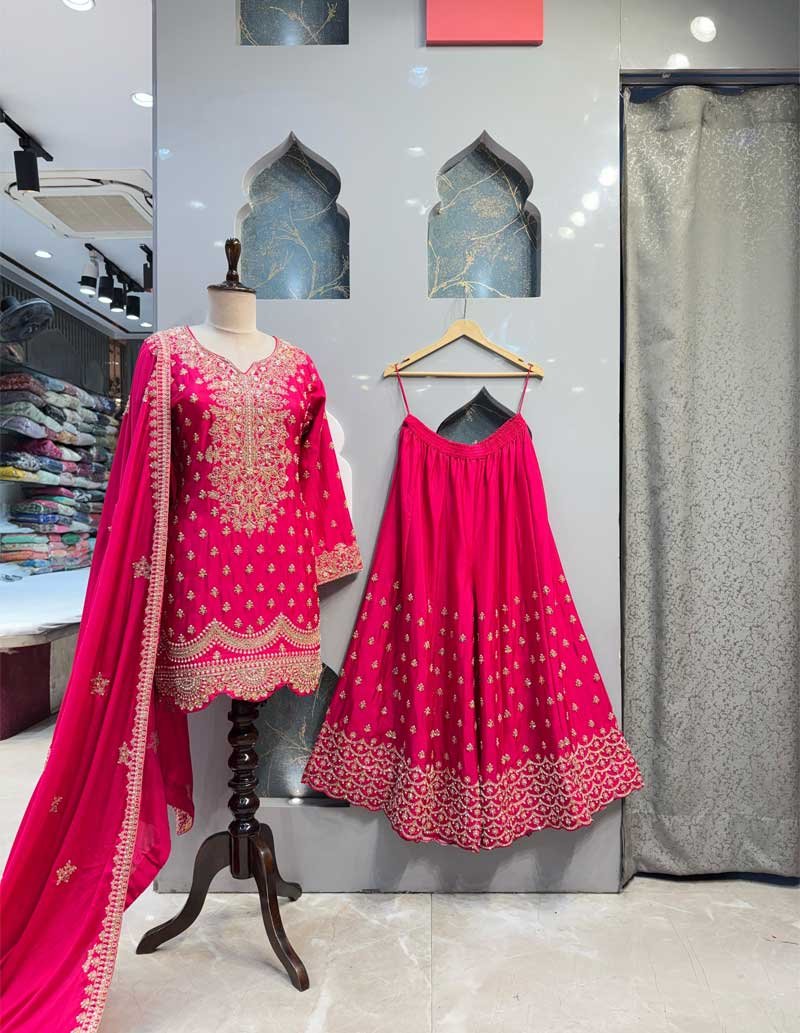 SHARARA image 0
