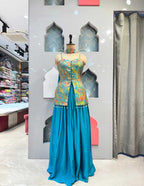 SHARARA image 0