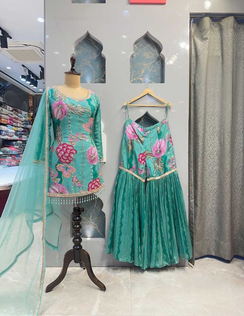 SHARARA image 0
