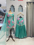 SHARARA image 0