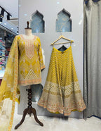 SHARARA image 1
