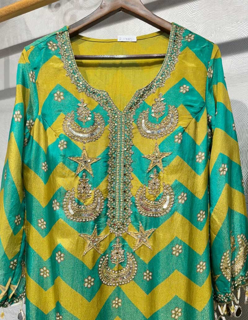 SUIT image 1