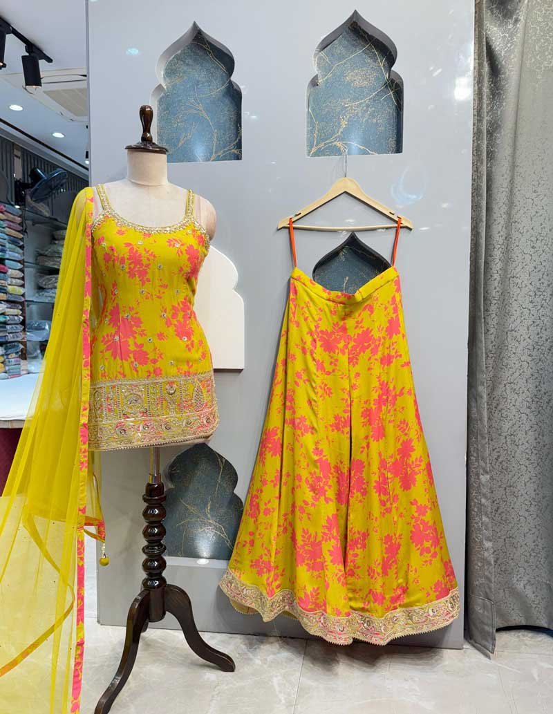 SHARARA image 1