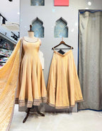 SHARARA image 0