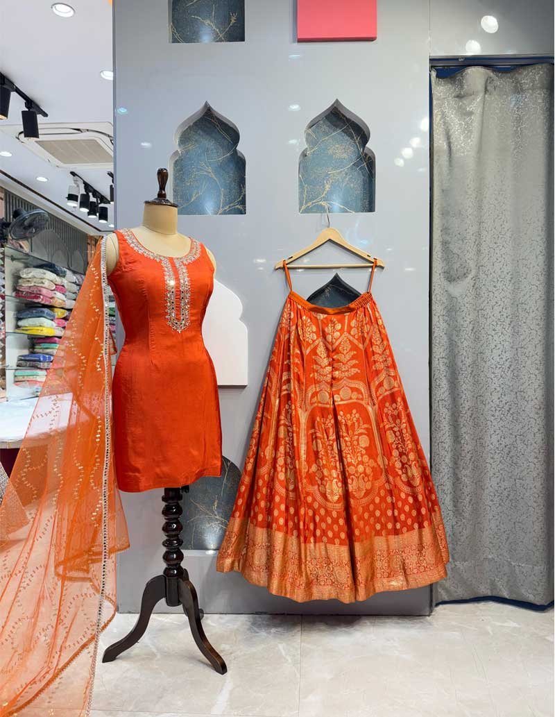 SHARARA image 0