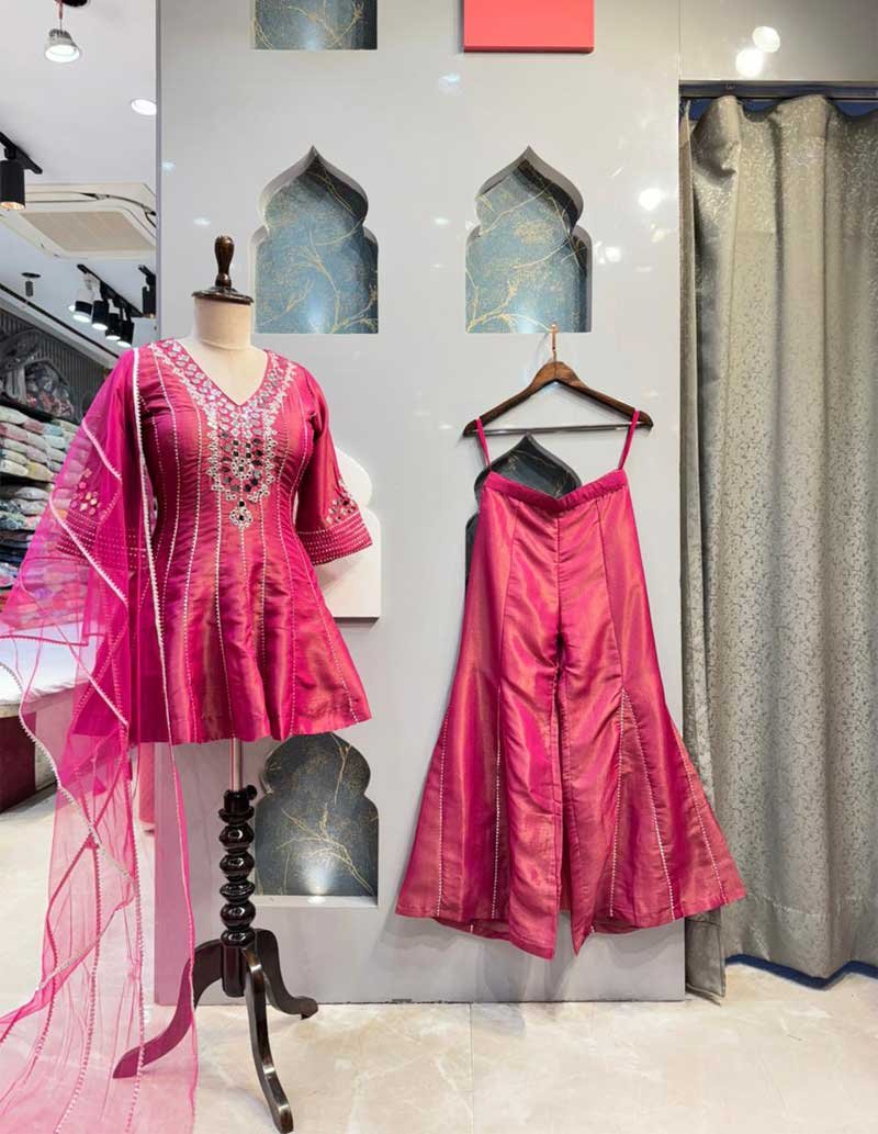 SHARARA image 0