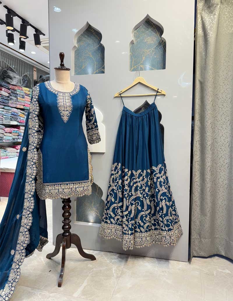 SHARARA image 1