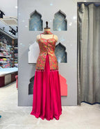 SHARARA image 0