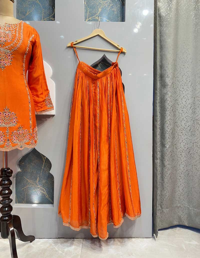 SHARARA image 1