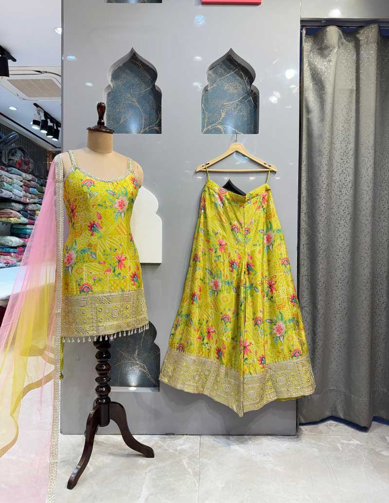 SHARARA image 0