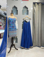 SHARARA image 0