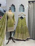 GARARA image 0