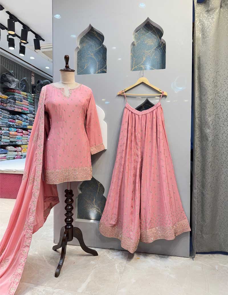 SHARARA image 1
