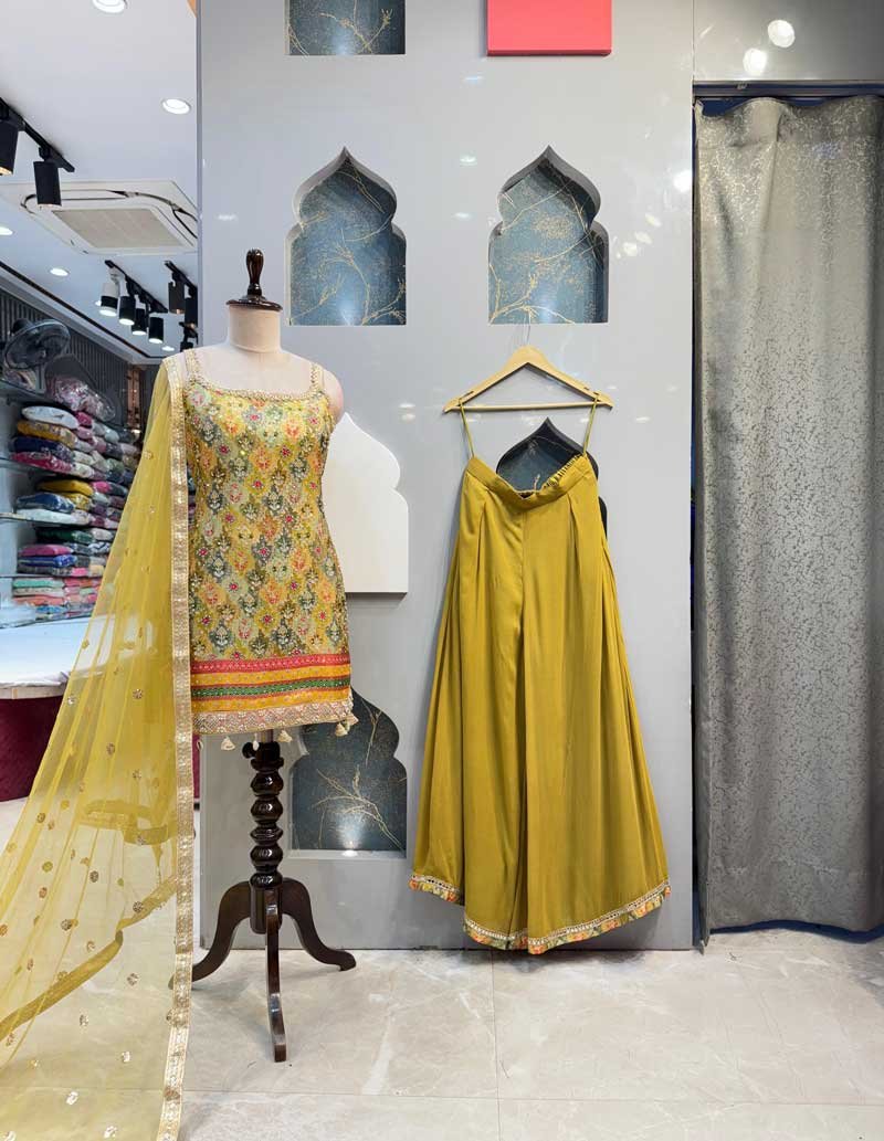 SHARARA image 0