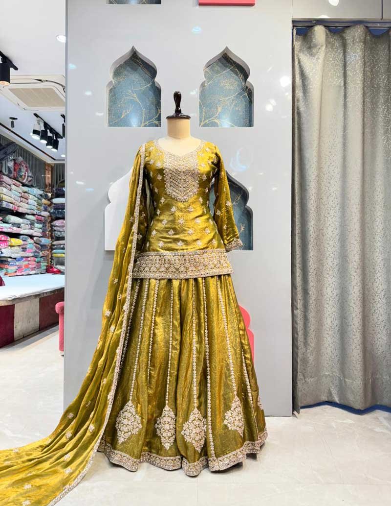 SHARARA image 0