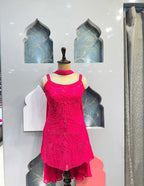 SHARARA image 1