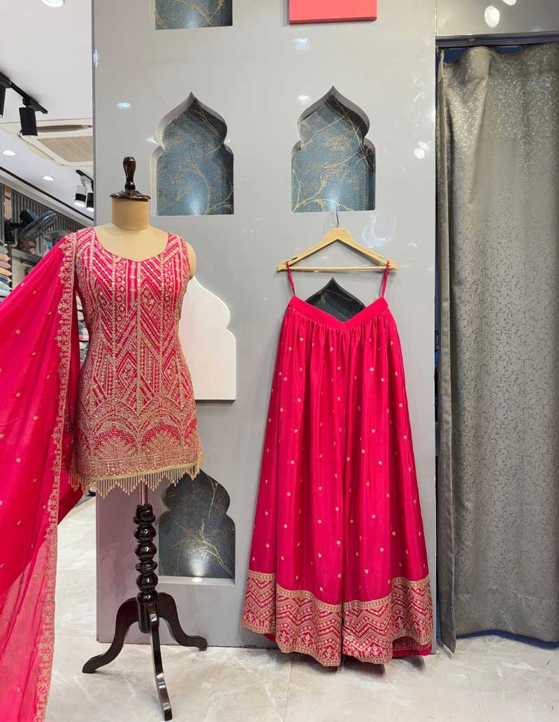 SHARARA image 0