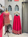 SHARARA image 0