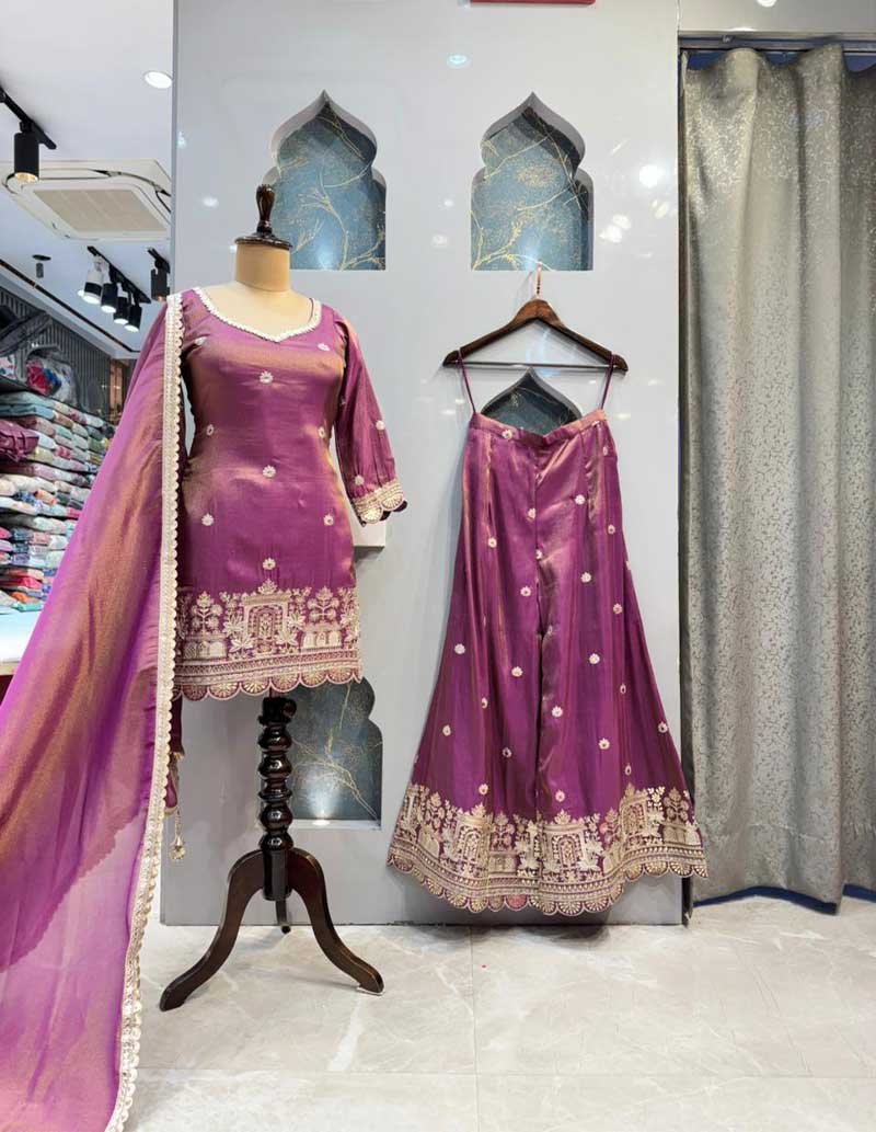 SHARARA image 0