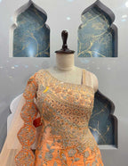 SHARARA image 1
